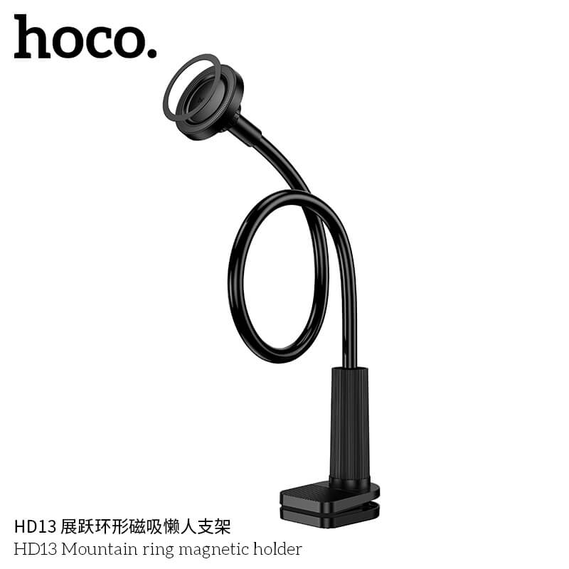 ที่จับโทรศัพท์ HOCO HD13 ชนิดแม่เหล็ก ขายึดแบบหนีบ ปรับได้รอบทิศทาง รองรับมือถือจอ 4.5 - 7 นิ้ว