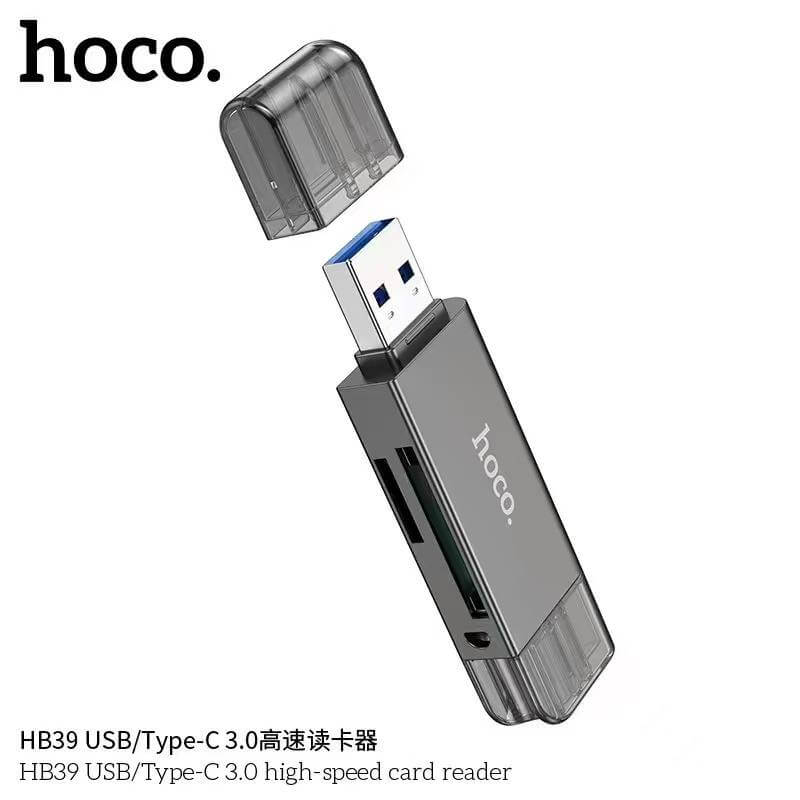 การ์ดรีดเดอร์ 2-IN-1 HOCO HB39 USB 3.0 & TYPE-C ความเร็วสูง 5GBPS รองรับ OTG สำหรับการ์ด TF & SD