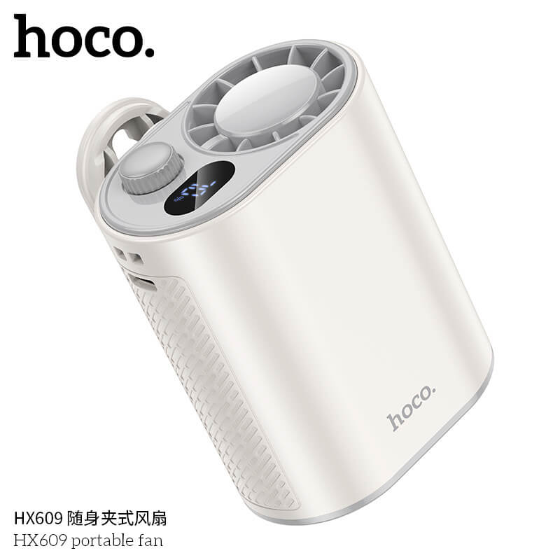 พัดลมพกพา HOCO HX609 แบบคลิปหนีบ หมุนได้ 360&deg; ปรับแรงลม 100 ระดับ หน้าจอดิจิทัล แบตเตอรี่ 3600MAH ใช้งานสูงสุด 9.5 ชั่วโมง
