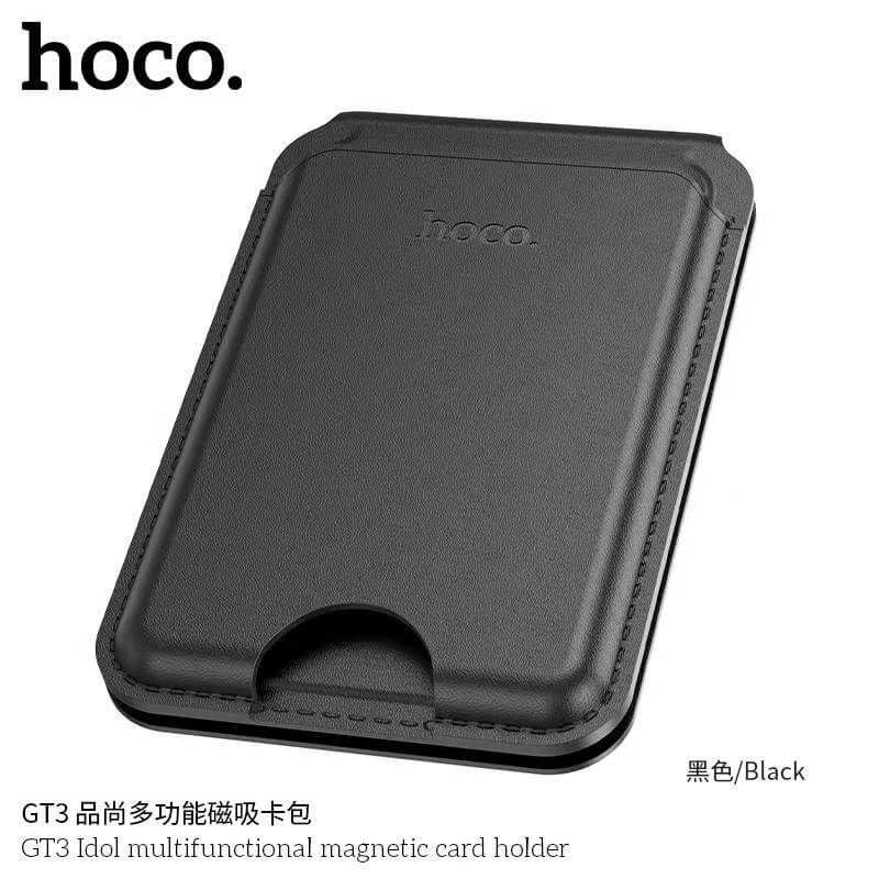 ขาตั้งมือถือแม่เหล็ก+ที่เก็บบัตร HOCO GT3 MAGNETIC WALLET สำหรับ IOS HC6