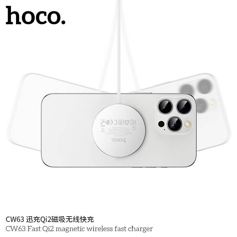 แท่นชาร์จไร้สาย HOCO CW63 มาตรฐาน QI2 WIRELESS ชาร์จเร็วสูงสุด 15W
