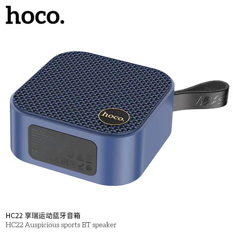 ลำโพงบลูทูธ HOCO HC22 สีดำ รองรับ TWS, TF CARD, AUX 3.5MM, USB FLASHDRIVE