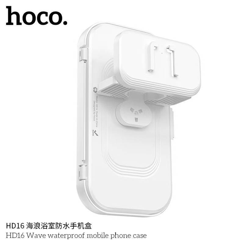 กล่องใส่โทรศัพท์กันน้ำ HOCO HD16 แบบติดผนัง สีขาว รองรับจอสัมผัส หมุนได้ 360&deg;