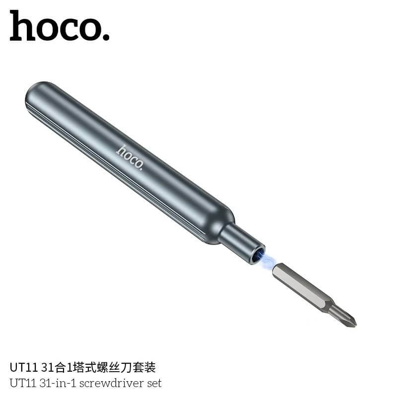 ชุดไขควงอเนกประสงค์ 31-IN-1 HOCO UT11 ด้ามแม่เหล็กพรีเมียม สำหรับซ่อมอุปกรณ์อิเล็กทรอนิกส์ สีเทา