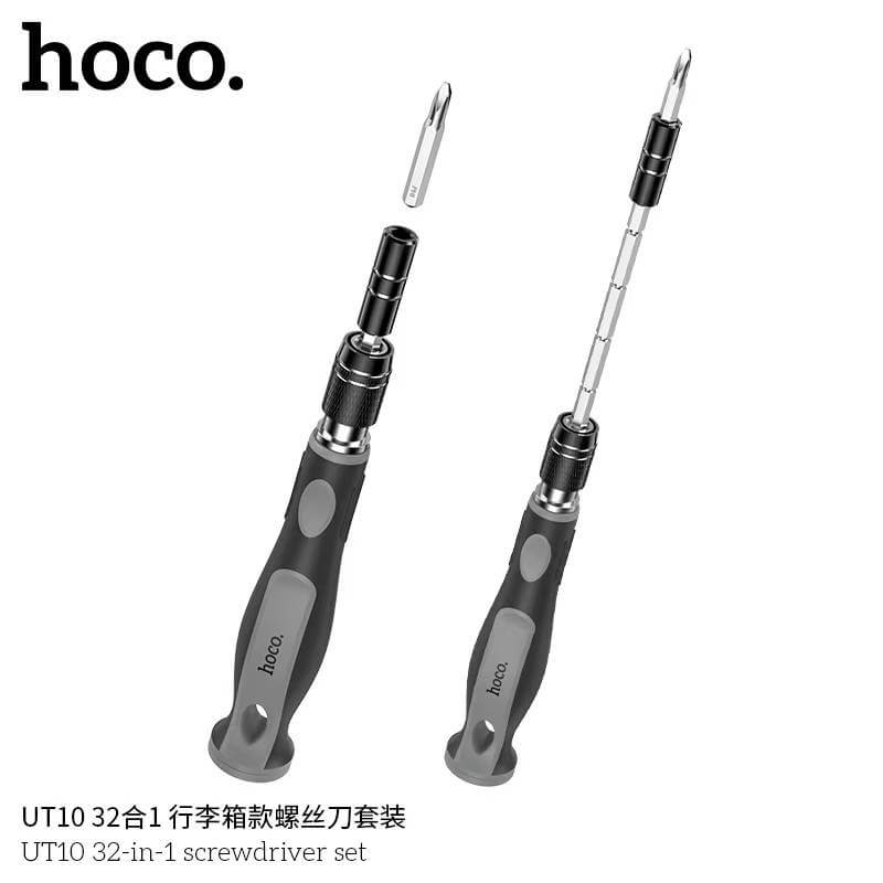 ชุดไขควงอเนกประสงค์ 32-IN-1 HOCO UT10 ครบจบในชุดเดียว พร้อมก้านต่อหัวเล็ก สำหรับอุปกรณ์อิเล็กทรอนิกส์