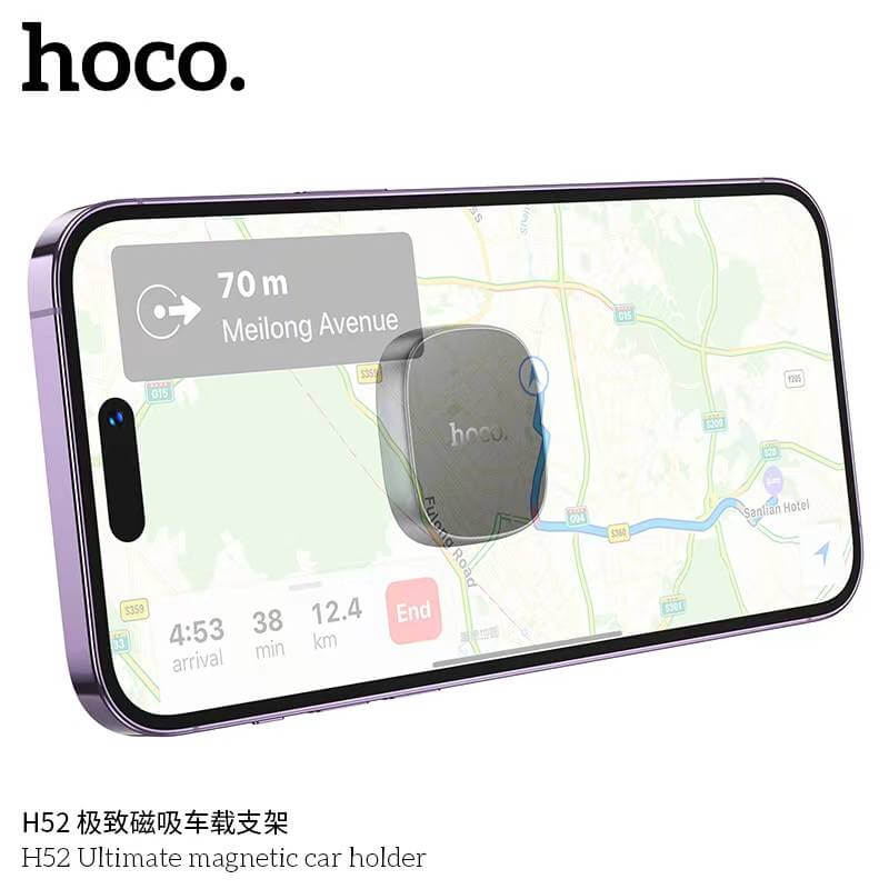 ที่ยึดโทรศัพท์ในรถ HOCO H52 ชนิดแม่เหล็ก N42 ติดคอนโซล/แดชบอร์ด รองรับมือถือ 4.5 &ndash; 7 นิ้ว