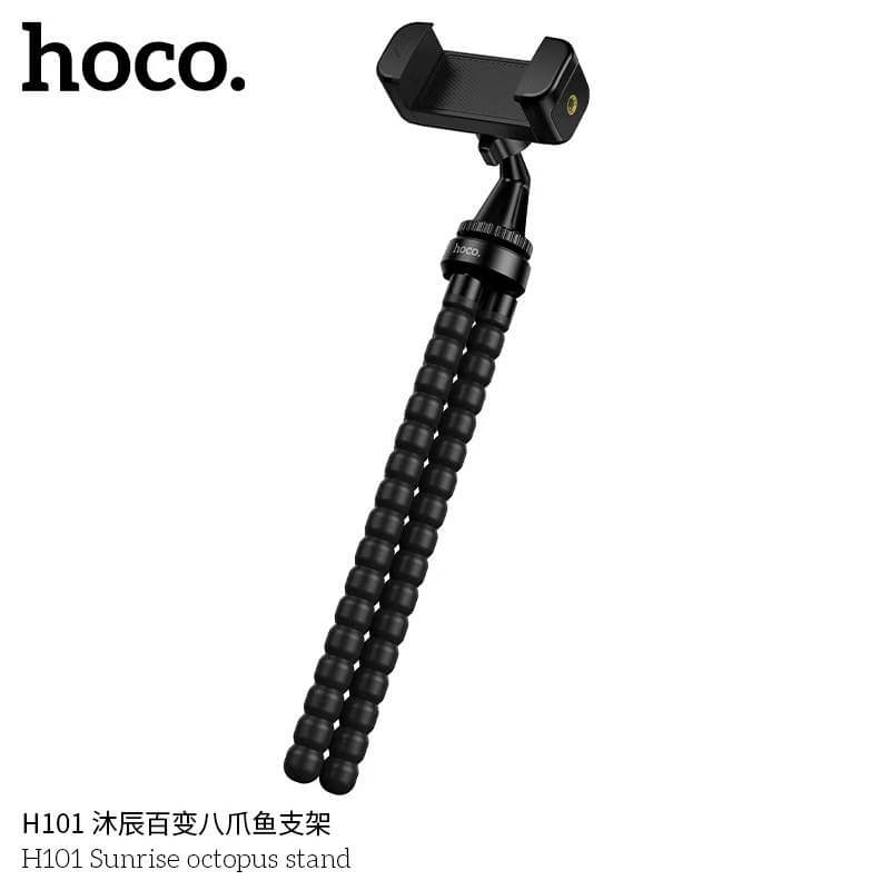 ขาตั้งมือถือ HOCO H101 หนวดปลาหมึก 3 ขา ดัดงอได้ 360&deg; พกพาง่าย ติดตั้งได้ทุกที่ สีดำ