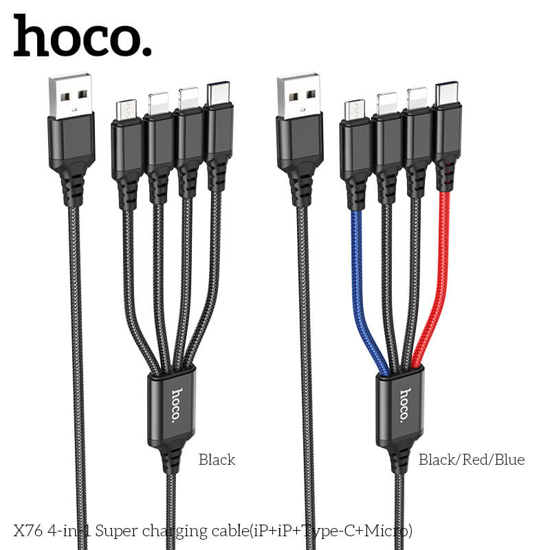 สายชาร์จ 4 หัว HOCO X76 4IN1 สำหรับ IOS (X2) + MICRO + TYPE-C (X2) ยาว 1 เมตร จ่ายไฟเต็ม 2A สีดำ