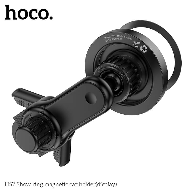 ที่จับโทรศัพท์ HOCO H57 ชนิดแม่เหล็ก สำหรับติดหน้าจอดิสเพลย์ รองรับมือถือจอ 4.5 - 7 นิ้ว