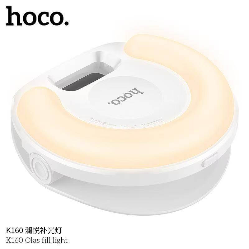 ไฟอเนกประสงค์ LED HOCO K160 ปรับแสงได้ 3 โทน 9 ระดับ ความสว่าง 900 ลูเมน