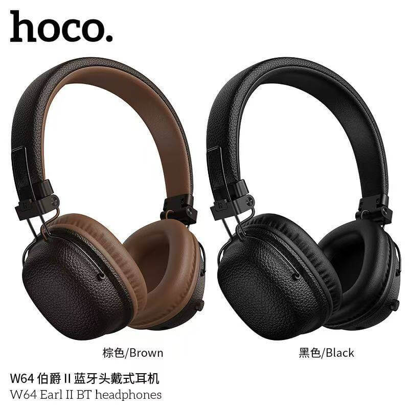 หูฟังไร้สาย HOCO W64 สีน้ำตาล สไตล์วินเทจ บลูทูธ 5.4 ใช้งาน 32 ชม. ไดร์เวอร์ 40MM