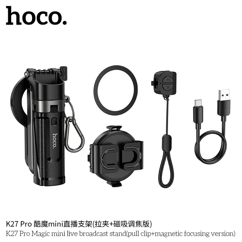 ขาตั้งมือถือ 3IN1 HOCO K27 PRO ระบบยึดแม่เหล็ก พร้อมรีโมทบลูทูธ หมุน 360&deg;