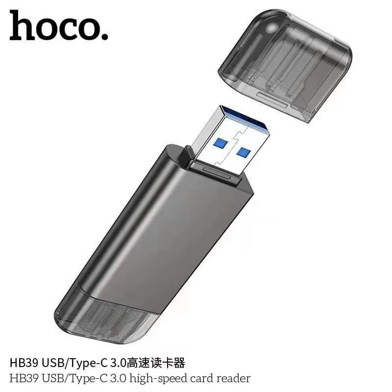 การ์ดรีดเดอร์ 2-IN-1 HOCO HB39 USB 3.0 & TYPE-C ความเร็วสูง 5GBPS รองรับ OTG สำหรับการ์ด TF & SD