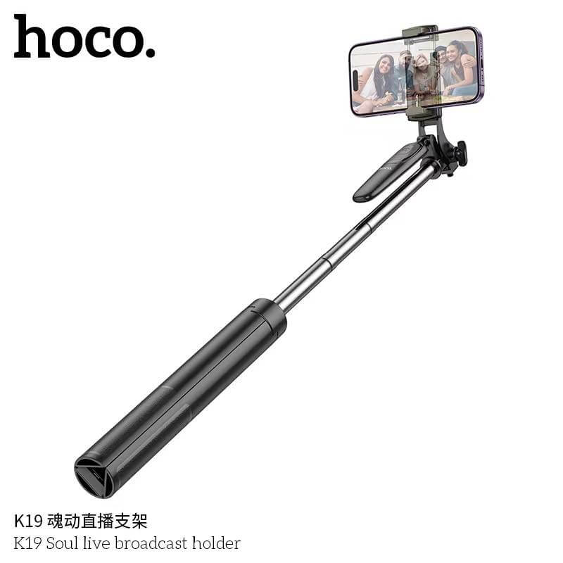 ขาตั้งมือถือ HOCO K19 หมุนได้ 360&deg; ยืดสูงสุด 1.57 เมตร พร้อมรีโมทบลูทูธ