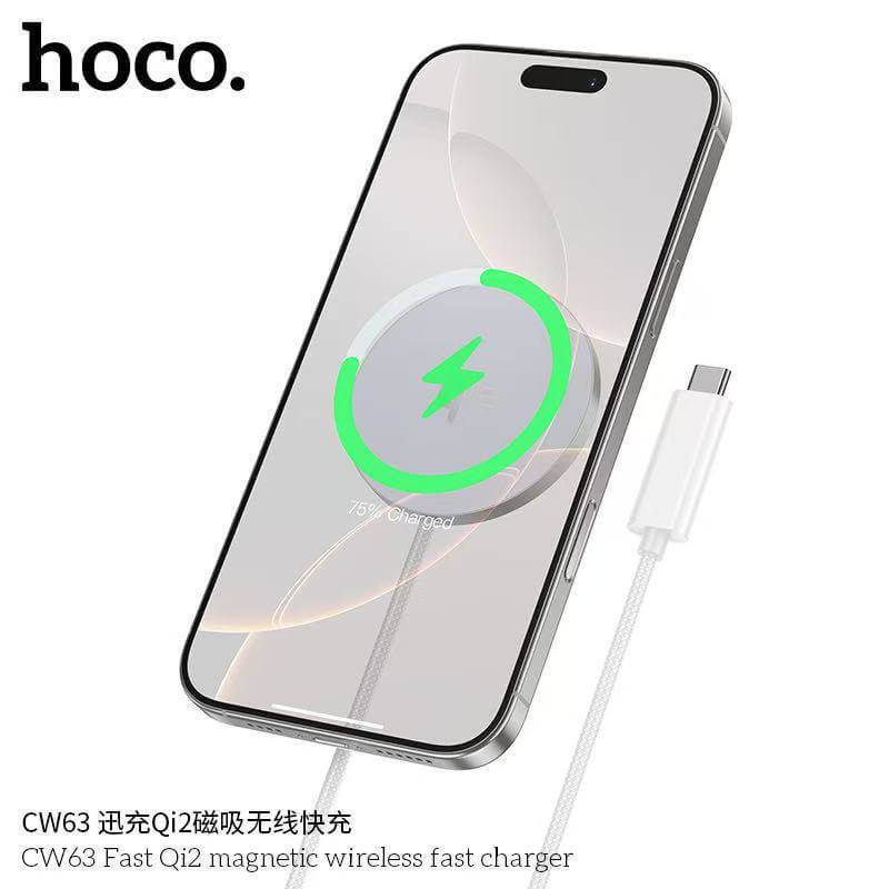แท่นชาร์จไร้สาย HOCO CW63 มาตรฐาน QI2 WIRELESS ชาร์จเร็วสูงสุด 15W