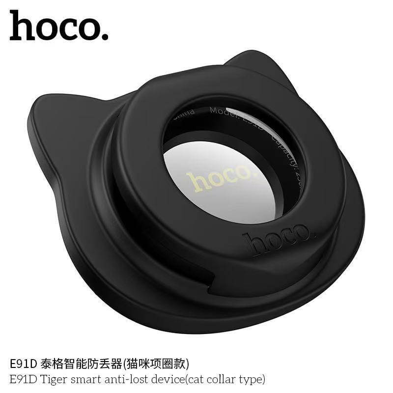 อุปกรณ์ติดตามสัตว์เลี้ยง HOCO E91D อุปกรณ์ติดตามจีพีเอส แบบติดปลอกคอ สำหรับ APPLE IOS สีเบจ