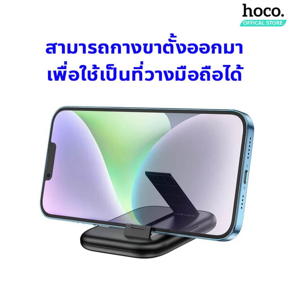 ชุดสายชาร์จเร็ว 6IN1 HOCO U114 สีดำ พร้อมกล่องเก็บ TYPE-C TO TYPE-C จ่ายไฟ 60W พร้อมหัวแปลง