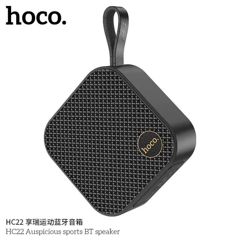 ลำโพงบลูทูธ HOCO HC22 สีขาว รองรับ TWS, TF CARD, AUX 3.5MM, USB FLASHDRIVE