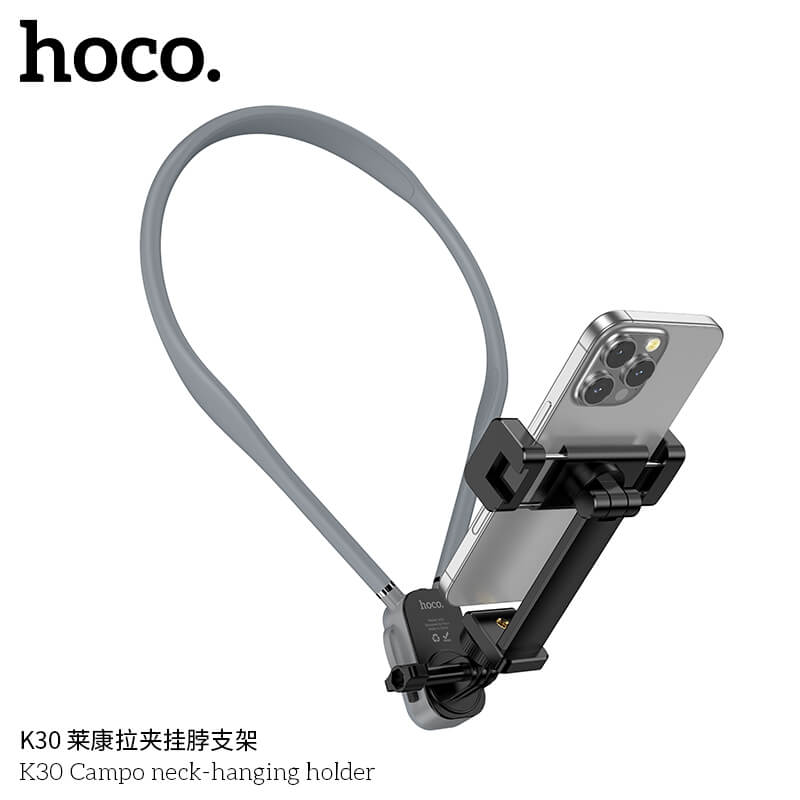 ที่จับโทรศัพท์ HOCO K30 สีดำ แบบคล้องคอ พร้อมสายรัดหน้าอก หมุนได้ 360&deg;