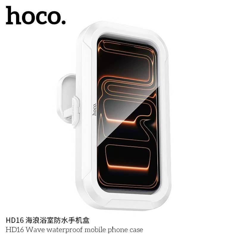 กล่องใส่โทรศัพท์กันน้ำ HOCO HD16 แบบติดผนัง สีขาว รองรับจอสัมผัส หมุนได้ 360&deg;