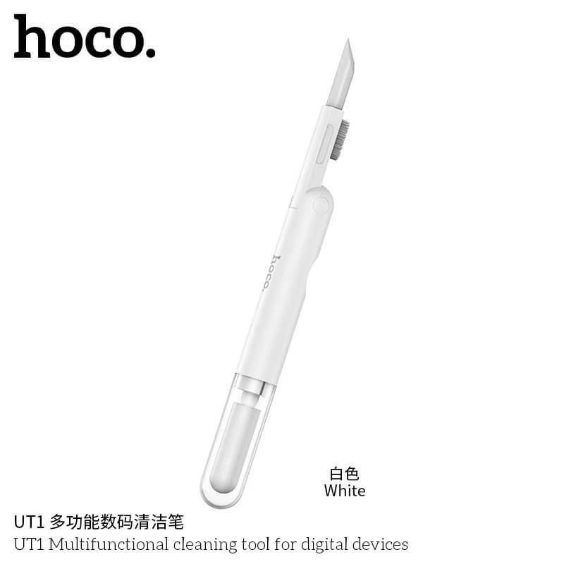 ชุดทำความสะอาดอุปกรณ์ดิจิทัล 3-IN-1 HOCO UT1 สำหรับหูฟัง มือถือ แกดเจ็ต สีขาว