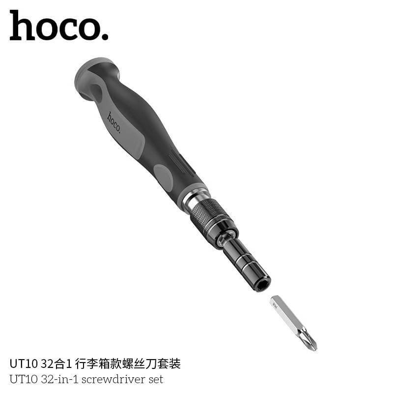 ชุดไขควงอเนกประสงค์ 32-IN-1 HOCO UT10 ครบจบในชุดเดียว พร้อมก้านต่อหัวเล็ก สำหรับอุปกรณ์อิเล็กทรอนิกส์
