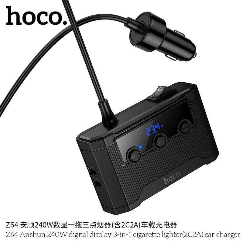 หัวชาร์จในรถ HOCO Z64 จ่ายไฟ 240W พร้อมหน้าจอดิจิทัล 3 ช่องจุดบุหรี่ + 4 ช่องชาร์จ (2 TC + 2 USB)_4