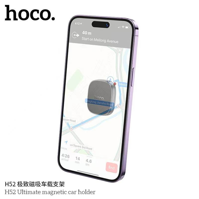 ที่ยึดโทรศัพท์ในรถ HOCO H52 ชนิดแม่เหล็ก N42 ติดคอนโซล/แดชบอร์ด รองรับมือถือ 4.5 &ndash; 7 นิ้ว