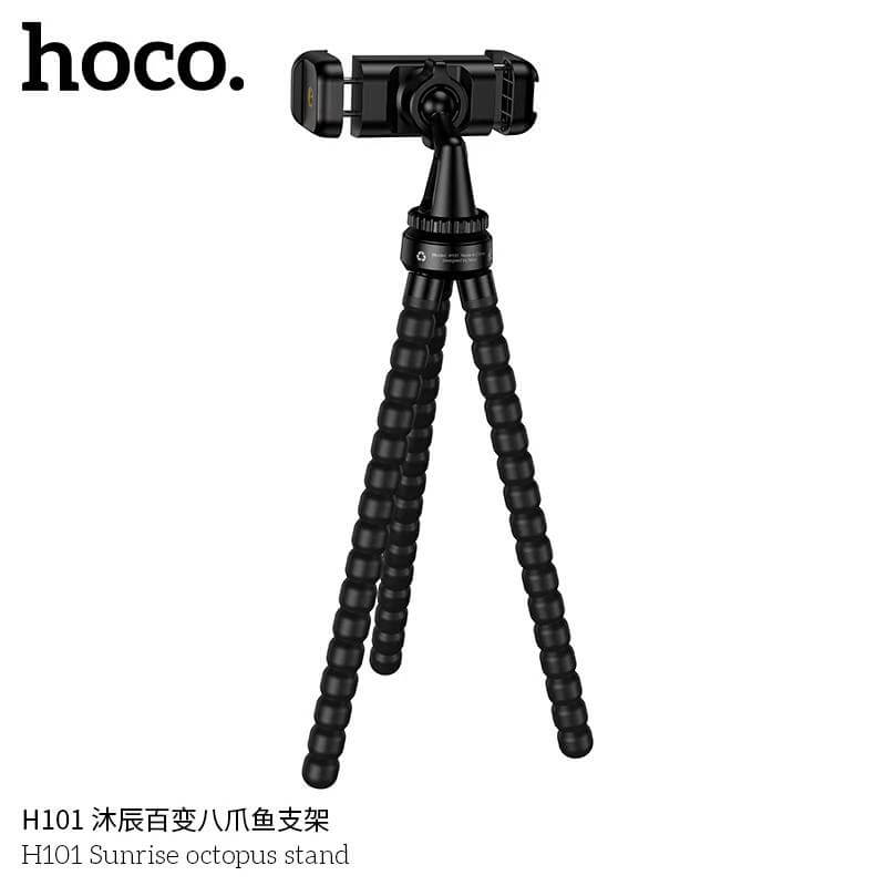 ขาตั้งมือถือ HOCO H101 หนวดปลาหมึก 3 ขา ดัดงอได้ 360&deg; พกพาง่าย ติดตั้งได้ทุกที่ สีดำ