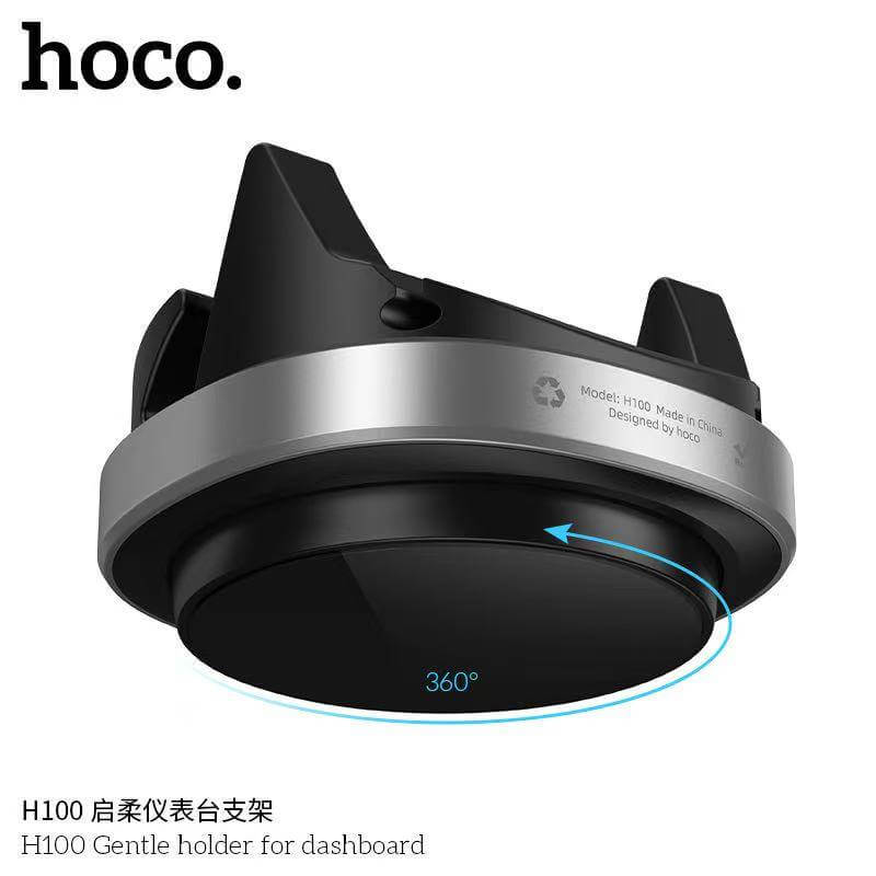 ที่วางโทรศัพท์ในรถ HOCO H100 สำหรับติดคอนโซล หมุนได้ 360&deg; รองรับมือถือ 4.5-7 นิ้ว