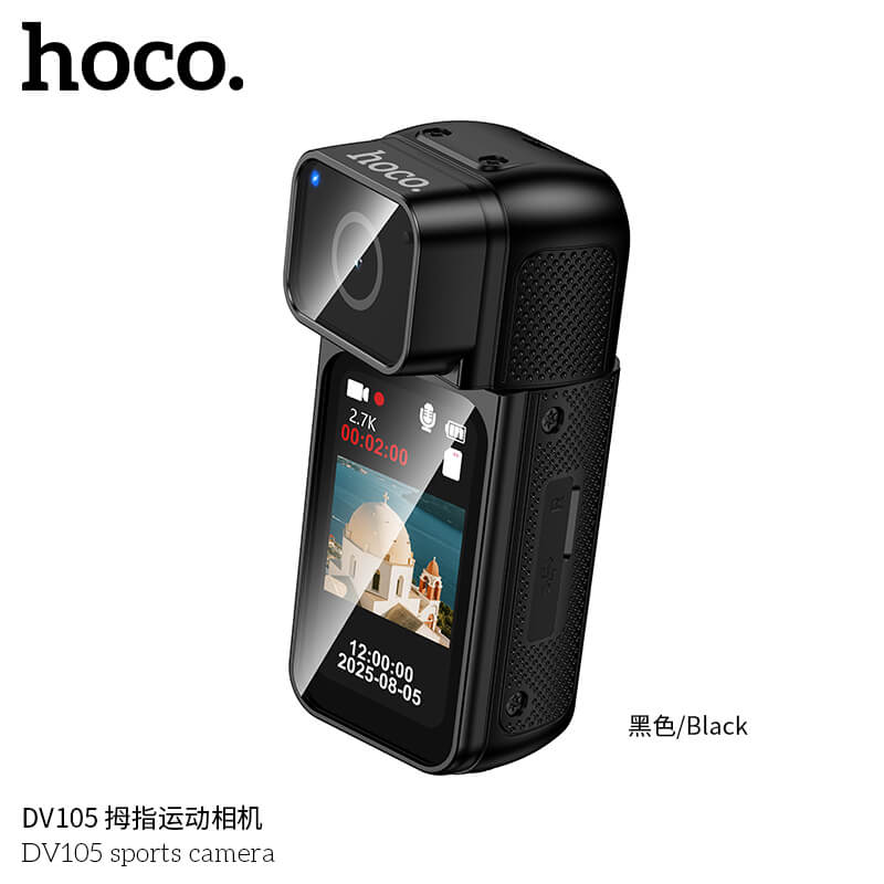 กล้องแอ็คชั่น HOCO DV105 ความละเอียด 2.7K พร้อมเลนส์หมุนได้ 180&deg; และสายคล้องแม่เหล็ก หน้าจอ IPS 1.47 นิ้ว