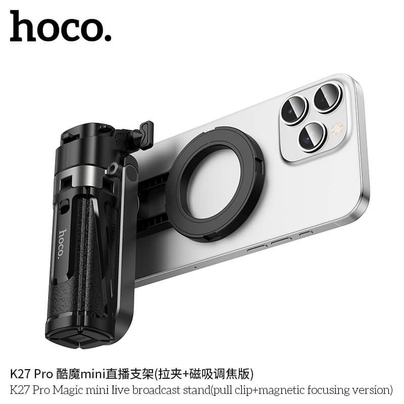 ขาตั้งมือถือ 3IN1 HOCO K27 PRO ระบบยึดแม่เหล็ก พร้อมรีโมทบลูทูธ หมุน 360&deg;