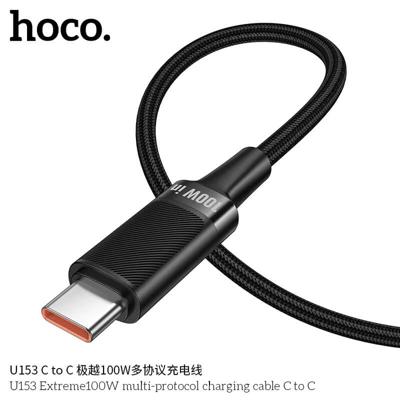 สายชาร์จเร็ว HOCO U153 TYP-C TO TYPE-C รองรับกำลังไฟ PD 100W ยาว 1.2 เมตร สำหรับโน้ตบุ๊ก แท็บเล็ต สมาร์ทโฟน
