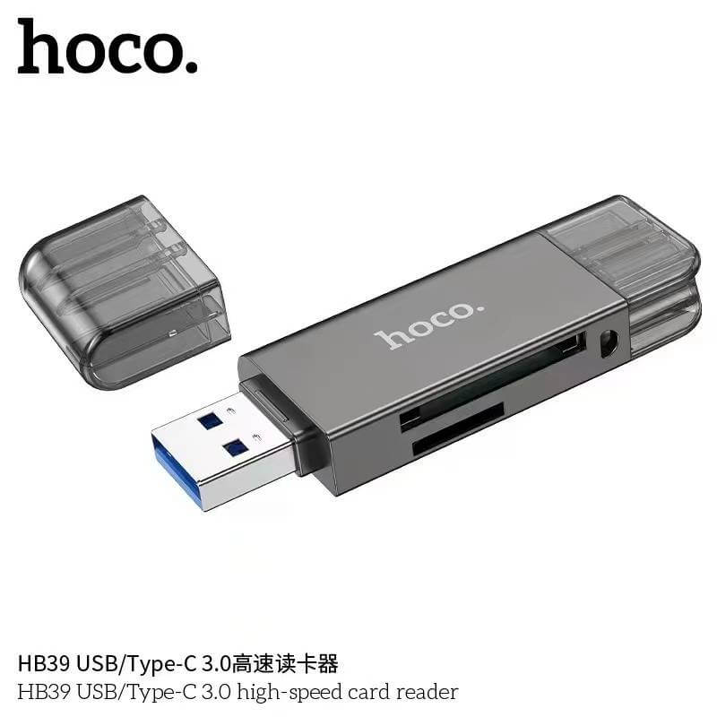 การ์ดรีดเดอร์ 2-IN-1 HOCO HB39 USB 3.0 & TYPE-C ความเร็วสูง 5GBPS รองรับ OTG สำหรับการ์ด TF & SD