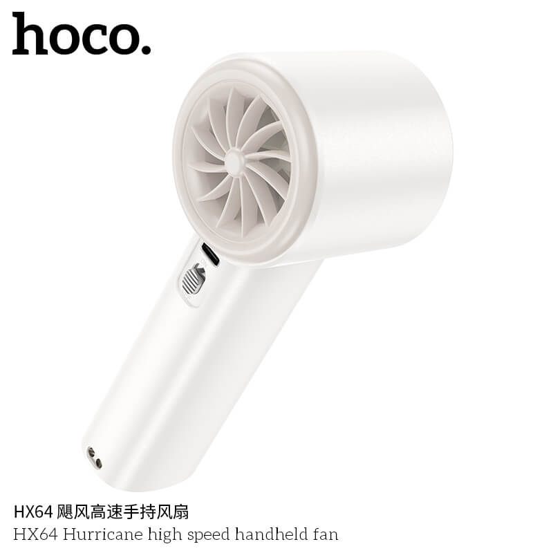 พัดลมพกพา HOCO HX64 แรงลมเทอร์โบ ปรับได้ 100 ระดับ หน้าจอดิจิทัล แบตเตอรี่ 3600MAH ใช้งานสูงสุด 7 ชั่วโมง