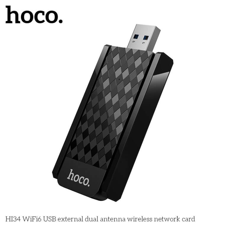 อุปกรณ์รับสัญญาณ HOCO HI34 แบบเสาคู่ สีดำ ความเร็ว 600MBPS ADAPTER USB 5GHZ ยูเอสบีไวไฟ