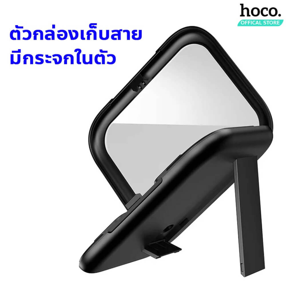 ชุดสายชาร์จเร็ว 6IN1 HOCO U114 สีดำ พร้อมกล่องเก็บ TYPE-C TO TYPE-C จ่ายไฟ 60W พร้อมหัวแปลง