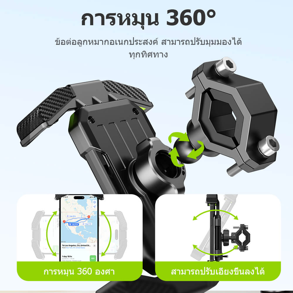 ที่จับโทรศัพท์ HOCO HK68 สีดำ สำหรับมอเตอร์ไซค์ พร้อมบังแดดกันฝน หมุนได้ 360&deg; ดีไซน์ล็อคด้วยปุ่มเดียว