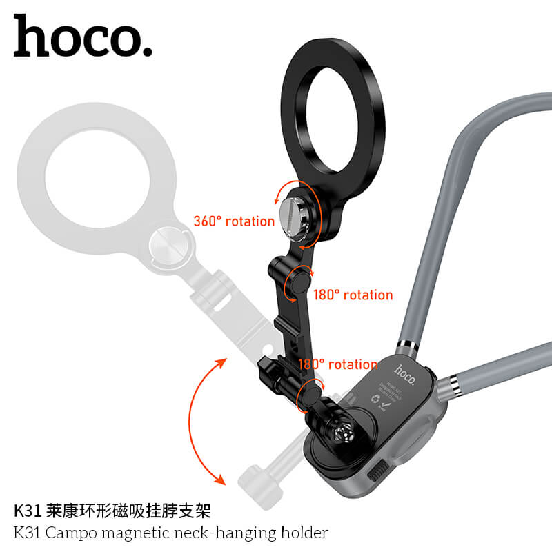 ที่ตั้งมือถือ HOCO K31 สีดำ แบบคล้องคอ ชนิดแม่เหล็ก หมุนได้ 360&deg; พร้อมสายรัดหน้าอก