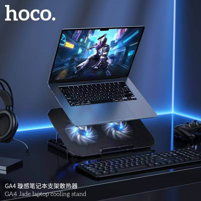 แท่นวางโน๊ตบุ๊ค HOCO GA4 พัดลมคู่ระบายความร้อน ขนาดใบพัด 120MM ปรับได้ 7 ระดับ รองรับโน๊ตบุ๊ค 12-17 นิ้ว