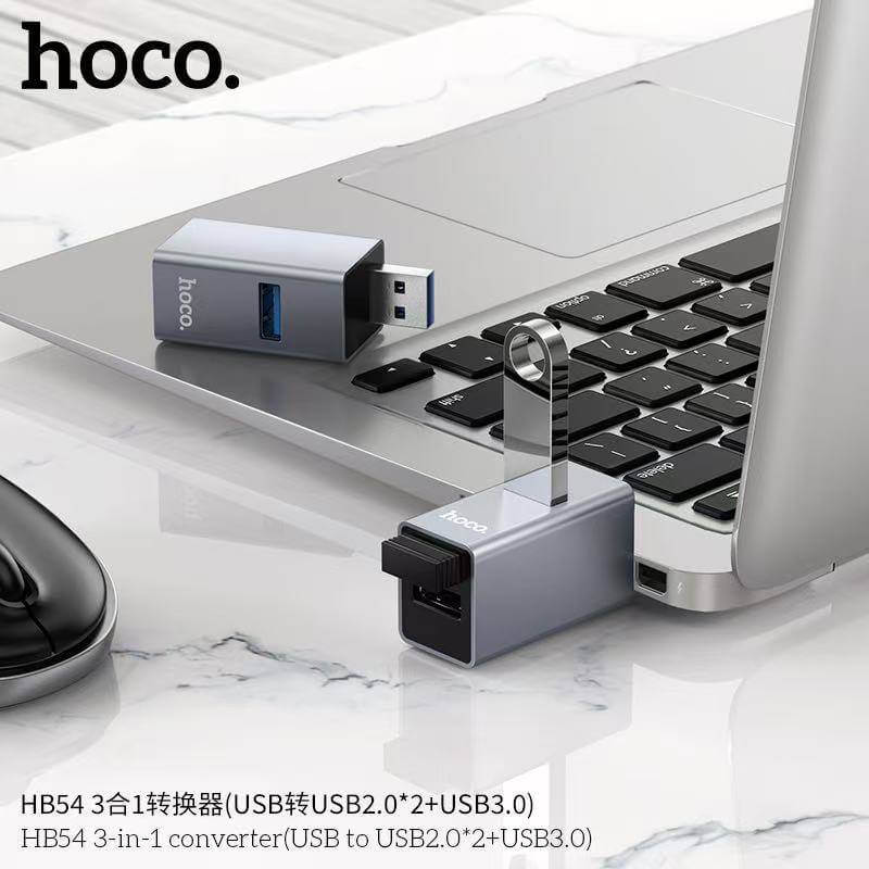 อุปกรณ์เชื่อมต่อ 3IN1 HOCO HB54 USB TO USB 3.0 + USB 2.0 X 2 ความเร็วสูง 5GBPS