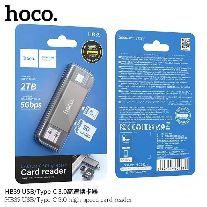 การ์ดรีดเดอร์ 2-IN-1 HOCO HB39 USB 3.0 & TYPE-C ความเร็วสูง 5GBPS รองรับ OTG สำหรับการ์ด TF & SD
