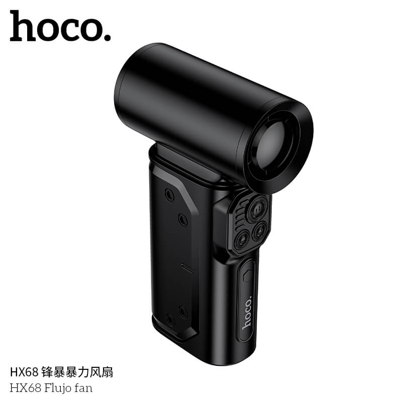 พัดลมพกพา HOCO HX68 พลังเทอร์โบ ความเร็วสูง 130000RPM พร้อมหัวเปลี่ยน 3 แบบ 8000 MAH