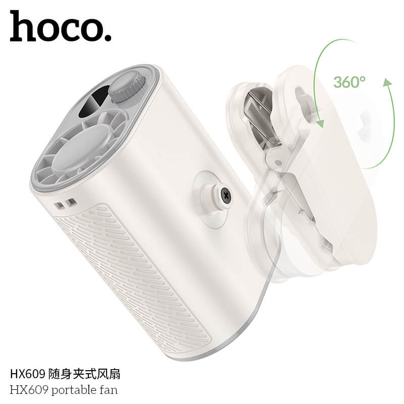พัดลมพกพา HOCO HX609 แบบคลิปหนีบ หมุนได้ 360&deg; ปรับแรงลม 100 ระดับ หน้าจอดิจิทัล แบตเตอรี่ 3600MAH ใช้งานสูงสุด 9.5 ชั่วโมง