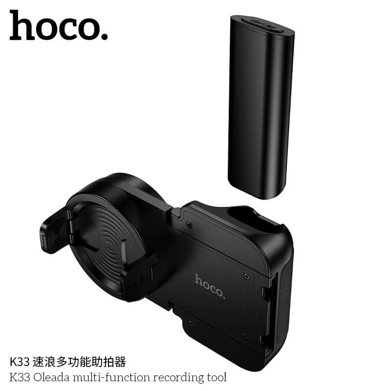 กริปจับมือถือ 3IN1 HOCO K33 รีโมทบลูทูธ พร้อมขาตั้งมือถือในตัว หมุนได้ 360&deg;