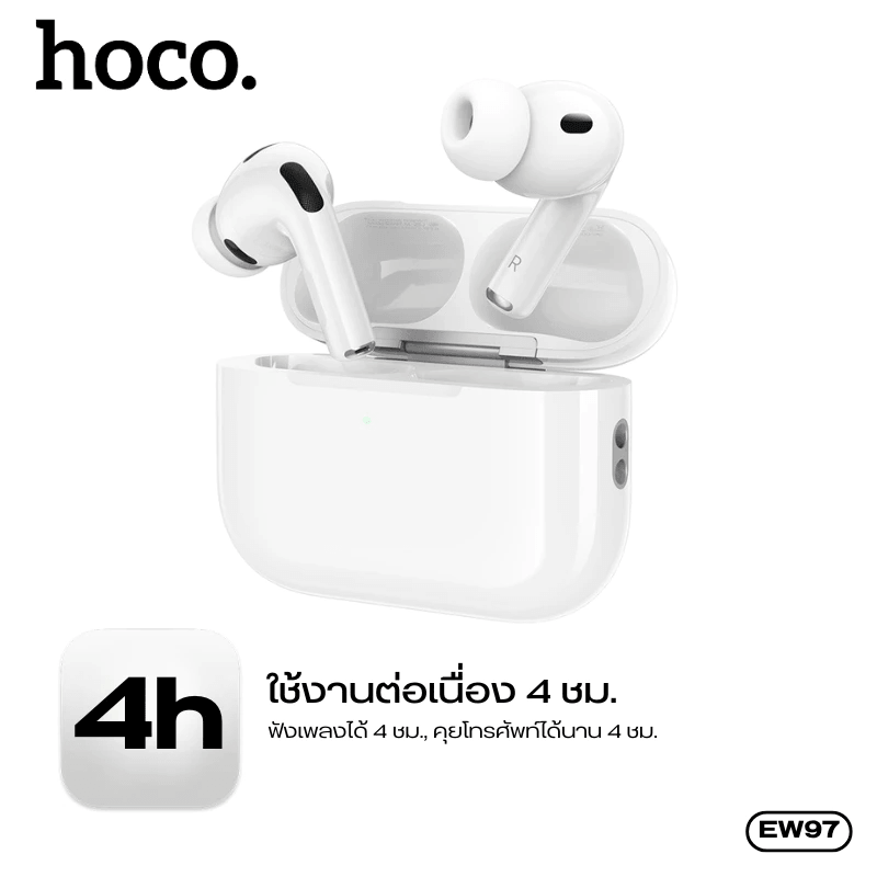 หูฟังไร้สาย HOCO EW97 ระบบตัดเสียงรบกวน ANC เสียง HI-FI บลูทูธ 6.0