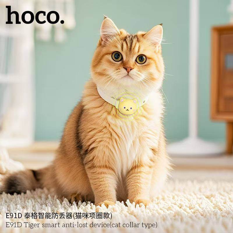 อุปกรณ์ติดตามสัตว์เลี้ยง HOCO E91D อุปกรณ์ติดตามจีพีเอส แบบติดปลอกคอ สำหรับ APPLE IOS สีดำ