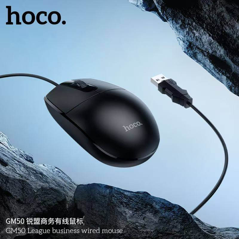 เมาส์ HOCO GM50 สีดำ ความละเอียด 1000 DPI สายยาว 1.45 เมตร