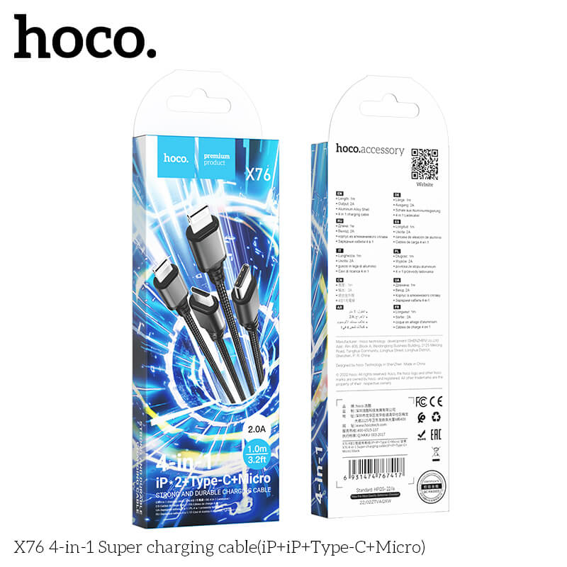 สายชาร์จ 4 หัว HOCO X76 4IN1 สำหรับ IOS (X2) + MICRO + TYPE-C (X2) ยาว 1 เมตร จ่ายไฟเต็ม 2A สีดำ