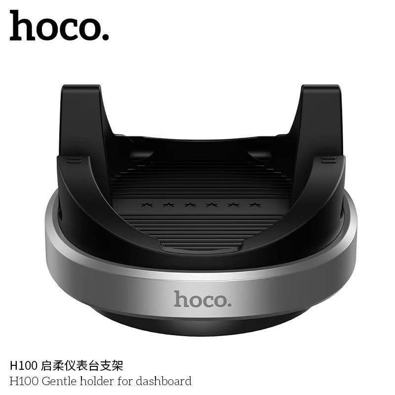 ที่วางโทรศัพท์ในรถ HOCO H100 สำหรับติดคอนโซล หมุนได้ 360&deg; รองรับมือถือ 4.5-7 นิ้ว